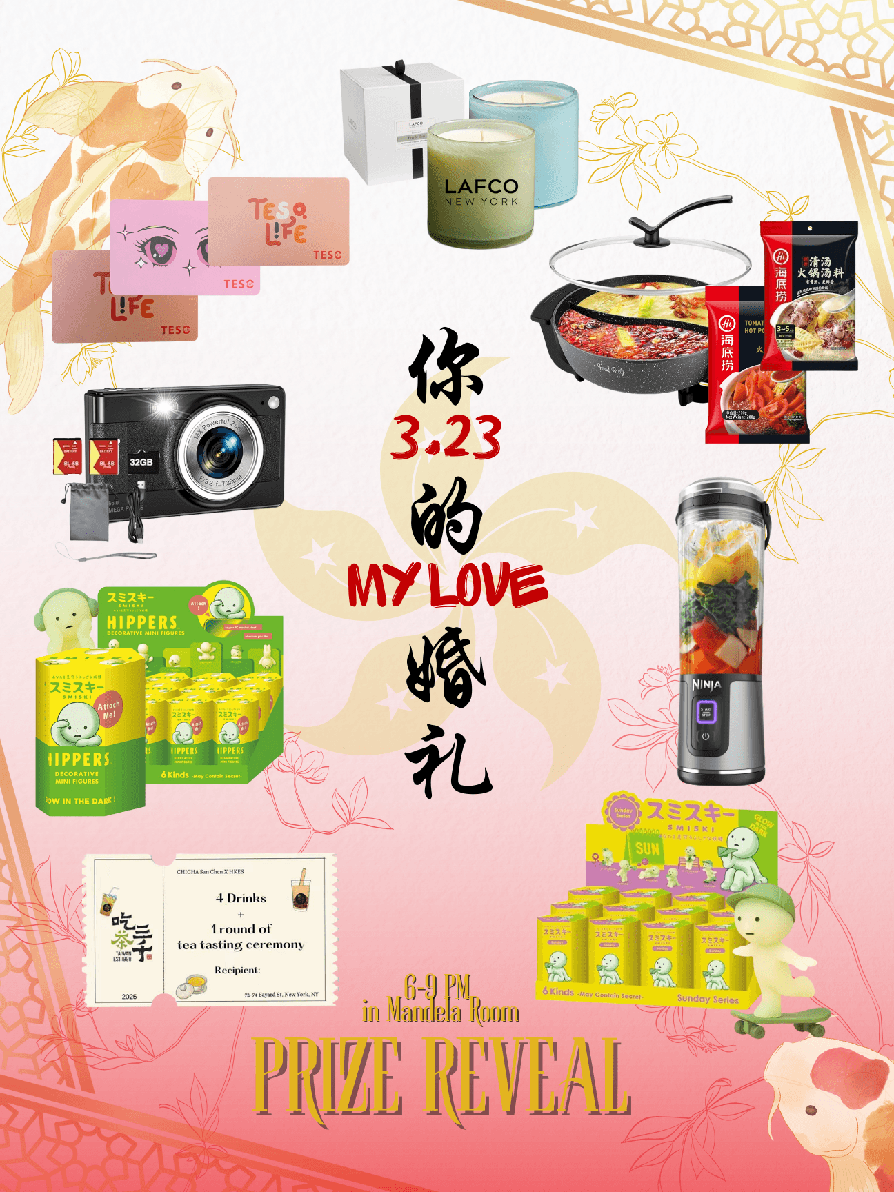 Prize Reveal Graphic