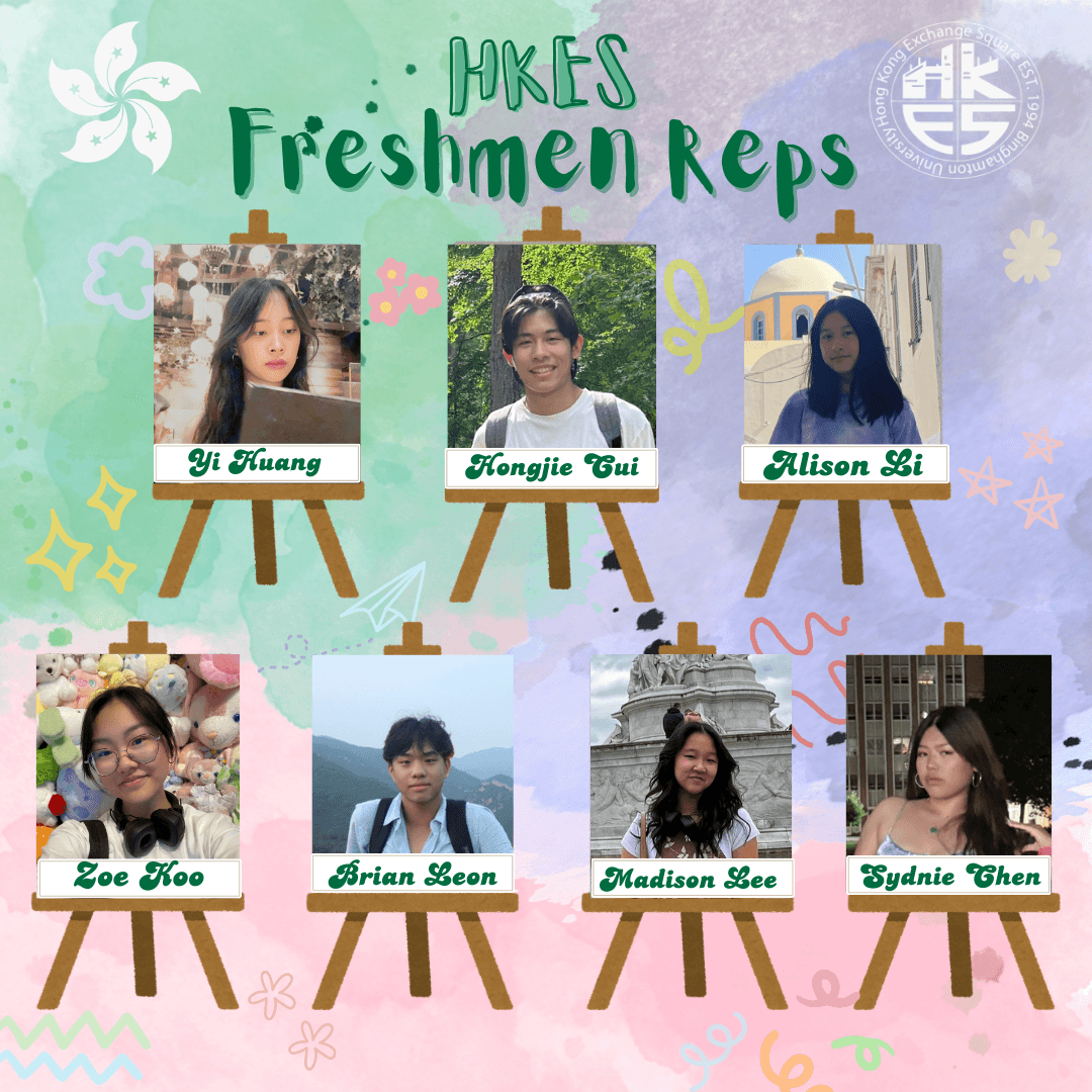 Freshman Representative Graphic