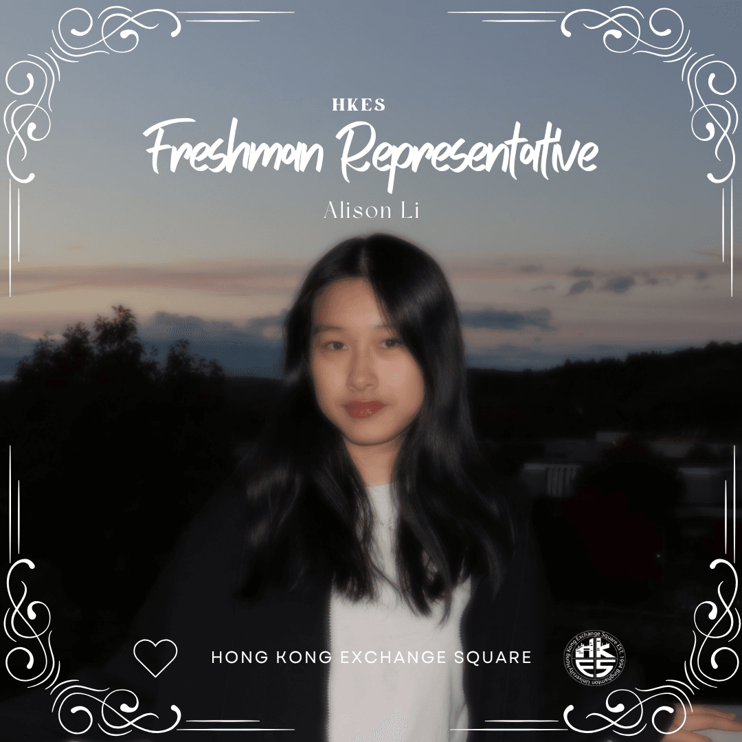 HKES E-Board Reveal Posts 2024-2025