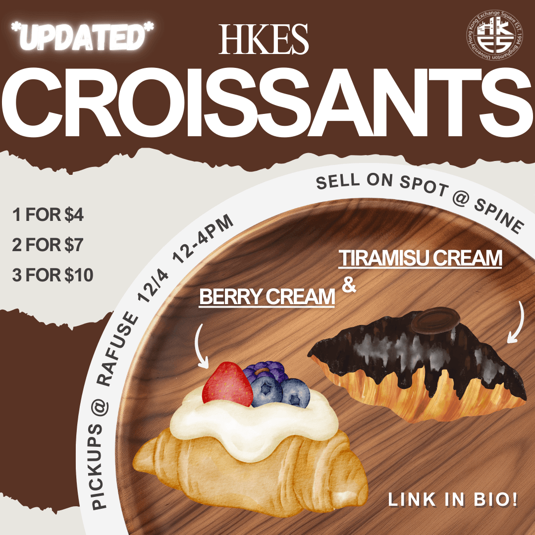 Croissant Fundraiser Graphic